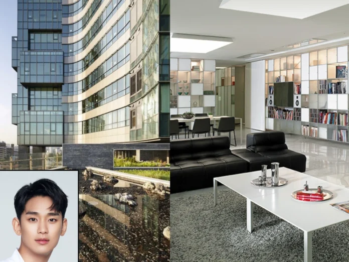 Kim Soo-Hyun House